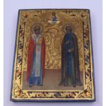 An 18th century icon, St Nicholas and St Basil, 18 x 22 cm