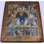 A 19th century icon, Resurrection with Twelve Cardinal Feasts, 26.5 x 31cm