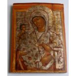 19th Century Triocherousa Three Handed Madonna - Serbian  4 3 c m   x   3 2 c m