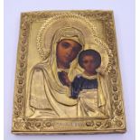 An 18th century icon, The Virgin of Kazan with Metal Oklad, 18 x 22.5cm