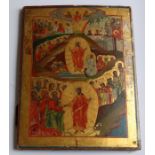 A 19th century icon, Resurrection and Descent, 31 x 40cm Condition: requires restoration