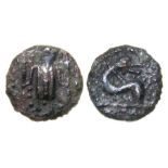 Anglo-Saxon Sceattas.   Secondary Phase. Circa, 710-760 AD. Plated core, 0.92 grams. 11.61 mm.