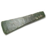 Bronze Age Axe /Chisel.   Circa. 2250-1900 BC. Copper-alloy, 96.4mm in length, 29.9mm in max.