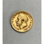 A George V half Sovereign dated 1912