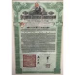 Framed 1911 Imperial Chinese Government Bond for £20 Deutsch-Asiatische Bank with  US