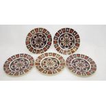 Five Royal Crown Derby 1128 Imari pattern large dinner plates, first quality
