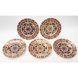 Five Royal Crown Derby 1128 Imari pattern large dinner plates, first quality
