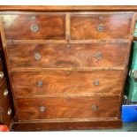 A Victorian mahogany chest of drawers, circa 1880, slight oversailing top with moulded edge, above