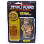 Star Wars: A Star Wars: The Power of the Force, Kenner, Romba, with Special Collectors Coin, 1984,