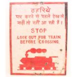 Railwayana: An original enamel sign, 'Stop Look Out for Train Before Crossing', in both English