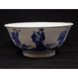 A Qianlong blue and white porcelain ‘Immortals’ Bowl, the rounded sides rising from a tall