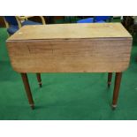 A 19th Century mahogany dropleaf table with single side drawer, along with rectangular oval ended