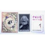 Mixed collection to include Karl Marx silk portrait, three acetate blueprints of aircraft,