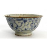 Nanking cargo bowl , from the famous wreck that sunk in 1752 , bearing the Christie's Nanking