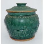 19th C Chinese provincial jar and cover , 19cm high