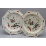 A pair of mid 18th century Chelsea porcelain octagonal plates, polychrome enamel decorated in the