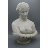 A 19th century English parian bust of Clytie, emerging from a sunflower. Maroon printed marks ' O