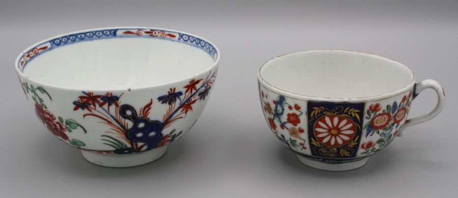 An 18th century Lowestoft porcelain tea bowl, polychrome decorated overglaze in the Oriental manner,