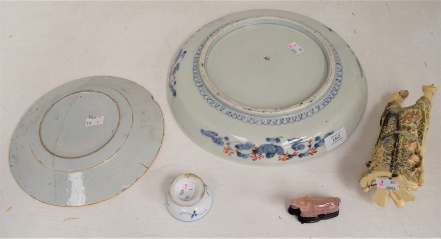 A Chinese 19th Century porcelain charger with bird detail, 18th Century blue and white plate, pink - Image 2 of 2