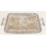 A Chinese 800 grade silver serving tray, engraved with floral and bamboo engraving with embossed