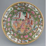 A twentieth century Chinese porcelain hand-painted famille rose circular bowl, c. 1900. It is