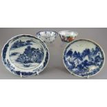 A group of eighteenth and nineteenth century Asian porcelain. To include two hand-painted Chinese