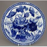 An early nineteenth century blue and white transfer-printed Wedgwood Water Lily pattern dinner