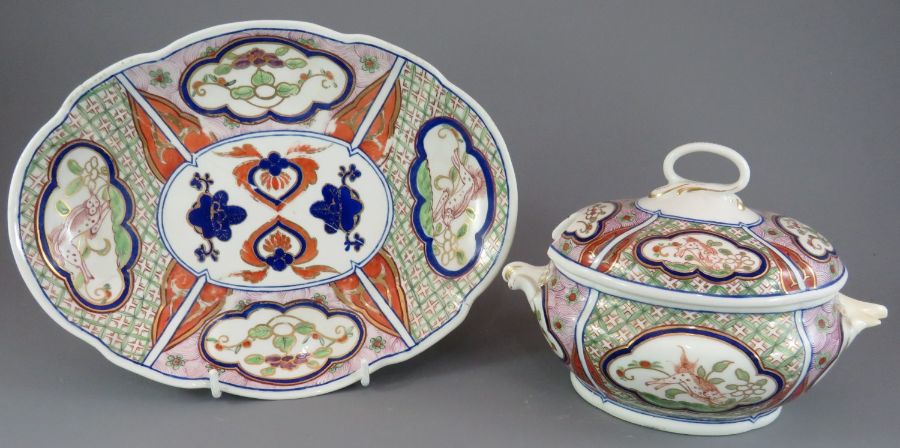 A late eighteenth century Derby porcelain hand-painted Kylin pattern sauce tureen and cover and