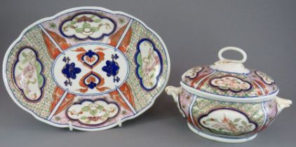 A late eighteenth century Derby porcelain hand-painted Kylin pattern sauce tureen and cover and