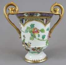 An early twentieth century Spode transfer-printed and coloured Peacock pattern two-handled vase,