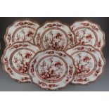 A set of six twentieth century Coalport Indian Tree Coral pattern gilded plates. Marked to the