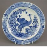 An early nineteenth century blue and white transfer-printed Spode Oriental Birds pattern side or tea