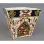 An early nineteenth century Derby porcelain square-shaped small plater, c. 1820. It decorated with