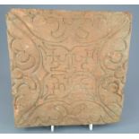 A German medieval floor tile from the fourteenth century. It is decorated with an impressed a