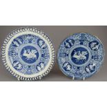 An early nineteenth century blue and white transfer-printed Spode Greek series arcaded plate and