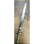 French Military Gladius Short Sword 1831 Pattern, stamped Klingenthal, Coulaux Freres and foundry
