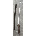 Japanese Third pattern NCO Shin Gunto, aluminium tsuka hilt, copper Fuchs top securing latch 1938 to