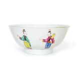 A Liverpool probably Richard Chaffers bowl decorated with oriental figures, a peacock and a