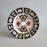 A Royal Crown Derby Plate, decorated with the Derby Japan pattern.  First quality, Boxed Date 2013