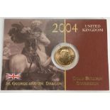 Royal Mint 2004 Bullion Sovereign on Original presentation card.