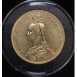 Victorian jubilee 1887 gold £5 coin in presentation case with Certificate of Authenticity. (