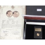 Gibraltar 22ct gold Proof Quarter Sovereign in presentation case with Certificate of Authenticity.