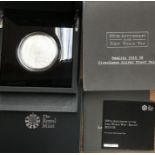 Royal Mint 100th Anniversary of the First World War ‘Reality’ 2015 Five Ounce Silver Proof Coin In