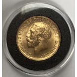 George V 1925 Sovereign.