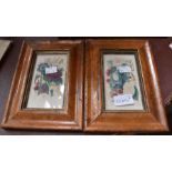 Two framed wool work pictures along with two framed Victorian cards