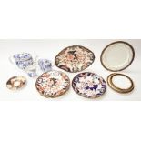 A quantity of Royal Crown Derby items including teapot, sugar and milk jug, plates and a dish (