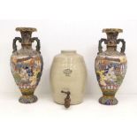 Pair of mid 20th century decorative Chinese vases along with stoneware ale barrel