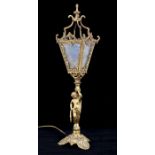 Mid 20th century gilt metal table lamp with figure detail to base