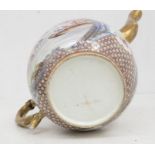 19th century Famile Rose and gilt tea pot along with Famile Rose large fruit bowl, both AF.