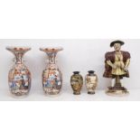 Capo De Monte Figure of Henry VIII, pair of Satsuma vases and two Chinese vases